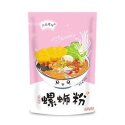 只投螺碗 螺蛳粉 柳州正宗特产 米线 方便速食（煮食）加量配料320g*5袋