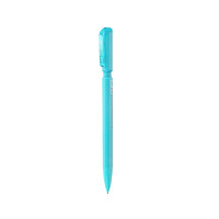 亲子会员：uni 三菱铅笔 M7-102C 彩色可擦自动铅笔 0.7mm 单支装