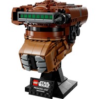 LEGO 乐高 Star Wars星球大战系列 75351 莱娅公主（博什）头盔