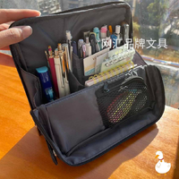 移动专享：KOKUYO 国誉 一米新纯HACO 学生大容量多功能笔袋