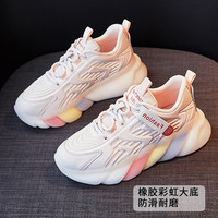 开辛 女童鞋子儿童运动鞋女童老爹鞋春秋季网面中大童