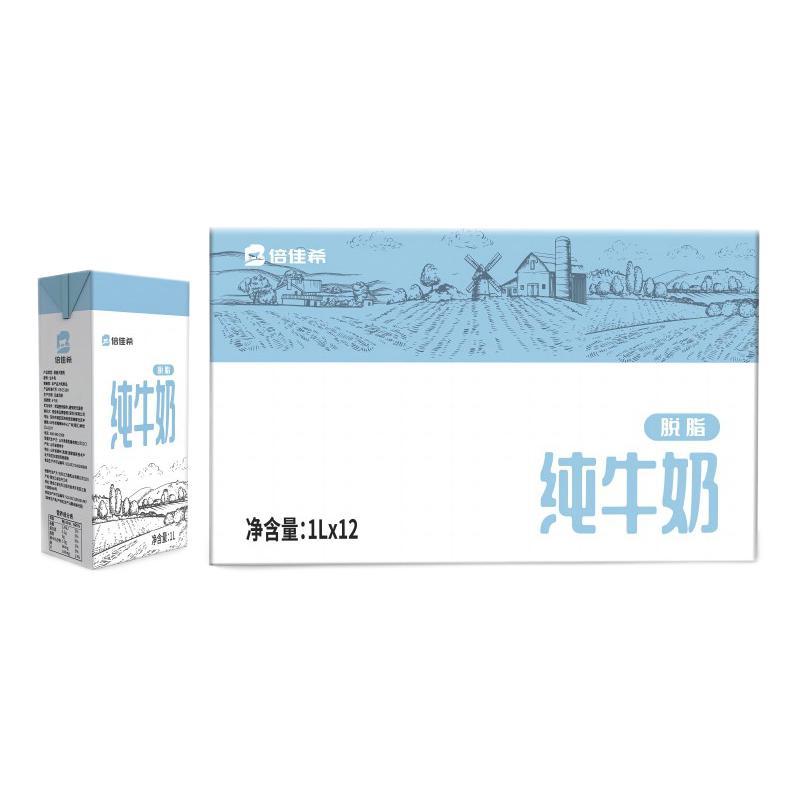 倍佳希 3.2g蛋白质 脱脂纯牛奶