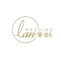 lan wedding/蘭·婚礼