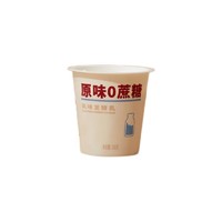 HOKKAI PASTURES 北海牧场 低温酸奶 100g*3杯