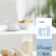  倍佳希 脱脂纯牛奶200mlx24整箱蛋白质3.2　