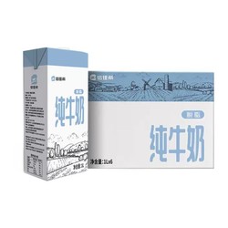 倍佳希 纯牛奶脱脂牛奶 1L*6盒整箱