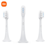 MIJIA 米家 MI 小米 DDYST01SKS 电动牙刷刷头 白色 3支装