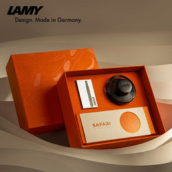 LAMY 凌美 钢笔 Safari狩猎系列 VT4102-TE-EF 年度限定复刻款 落日橙 0.5mm 墨水礼盒装