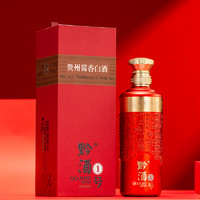 QIANJIUYIHAO 黔酒一号 本酿天成10 大曲 53%vol 酱香型白酒 500ml