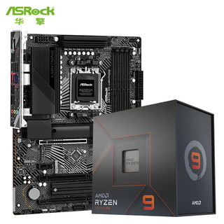 ASRock 华擎 X670E PG Lightning 闪电风暴 主板+AMD 7900X 台式机 CPU处理器 板U套装