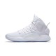 NIKE 耐克 Hyperdunk X EP 男子篮球鞋 AO7890-101 白色 42.5