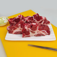 鸿安 原切牛脖骨 1000g