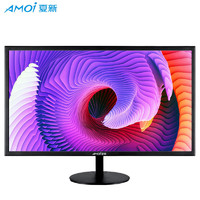 AMOI 夏新 24英寸平面电脑显示器超薄高清护眼家用办公网吧液晶监控HDMI显示屏幕 24寸黑色直面窄边框75Hz
