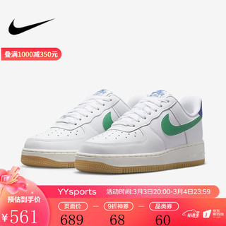 NIKE 耐克 yysports Nike耐克新款女鞋AF1空军一号运动鞋休闲鞋板鞋 DD8959-110 37.5