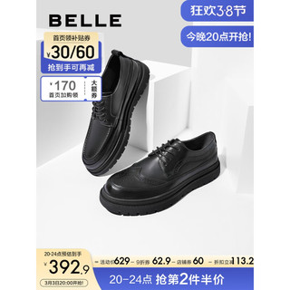 BeLLE 百丽 男鞋牛皮厚底商务休闲皮鞋6YQ01CM0