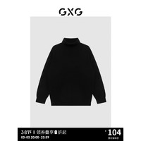 GXG 男装21年冬季新款商场同款重塑系列黑色高领毛衫 黑色