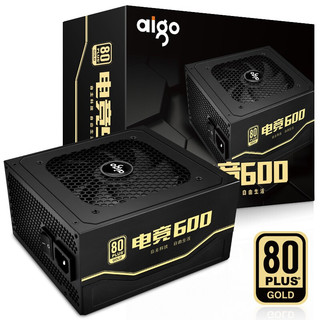 aigo 爱国者 DJ600 金牌（90%）非模组ATX电源 600W