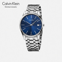 Calvin Klein CK凯文克莱（Calvin Klein）Time 时光记忆系列 银色钢带圆盘男表 石英表 K4N2114N（表盘:40MM）