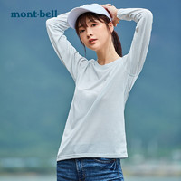 mont·bell montbell 户外春夏女士圆领长袖速干T恤轻便透气