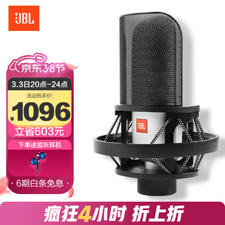 JBL 杰宝 KMC900电容麦克风大振膜K歌电脑手机录音唱歌主播直播话筒 银色