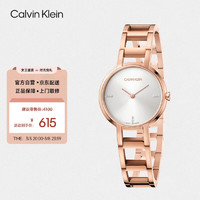 Calvin Klein 凯文克莱（Calvin Klein）CK Cheers 欢畅系列 玫瑰金石英女表 K8N2364W（表盘:32MM）
