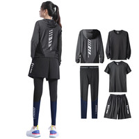 艾伦顿 艾伦伯顿（Alen Botun）运动套装女户外跑步瑜伽服紧身高弹速干衣春秋长袖训练