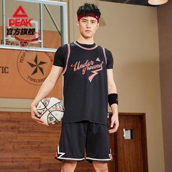 PEAK 匹克 篮球套装男士篮球服透气宽松室内外篮球套装DF712121