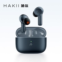 Hakii TIME PRO 哈氪拾光真无线蓝牙耳机入耳式 主动降噪 蓝牙5.2 运动跑步tws 适用苹果华为小米oppo手机