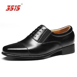 3515 三接头皮鞋头层牛皮商务正装套脚男单鞋 黑色 40