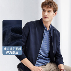 购买男装去哪个网站好呢（购买男装去哪个网站好）