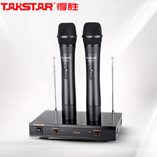 TAKSTAR 得胜 TS-6310HH无线话筒麦克风一拖二 家庭KTV会议舞台演出 卡拉OK稳定细腻高质无线话筒 黑色