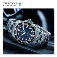 CERTINA 雪铁纳 动能系列 43毫米自动上链腕表 C032.407.11.051.10