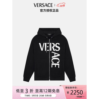 VERSACE 范思哲 奢侈品男装印花连帽长袖卫衣外套黑色L