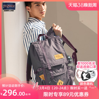 JANSPORT 杰斯伯 户外旅行男女大容量双肩背包 47J44E7