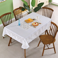MEIWA 桌布长方形蕾丝餐桌布防水防油茶几布简约台布桌垫 130*180cm马白