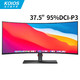 KOIOS 科欧斯 新品预售K3823UC 37.5英寸4K带鱼屏DCI-P3 PD90W 21:9曲面IPS显示器
