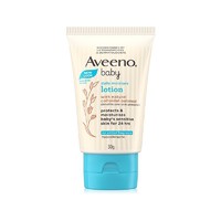 Aveeno 艾惟诺 婴儿保湿润肤乳 30g