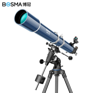 BOSMA 博冠 天文望远镜90EQ高清高倍儿童科普探索宇宙小学初中高中生礼物