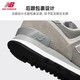 newbalance NB男女鞋情侣574系列ML574EVB/EVW简约经典百搭复古鞋休闲运动鞋 ML574EVG 8.5/42 中性款