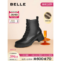 BeLLE 百丽 简约百搭马丁靴女2022冬季商场同款牛皮革粗跟短靴3N945DD2 黑色-绒里