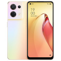 抖音超值购：OPPO Reno8 5G智能手机 8GB+256GB