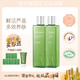 Aloe Derma 瑷露德玛 鲜活芦荟原液460ml*2赠送5包5g+1瓶25g芦荟胶小样！