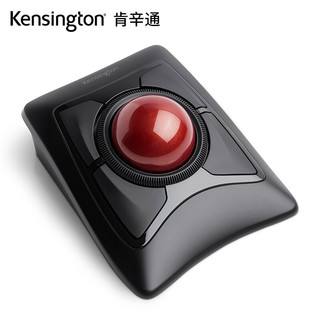 Kensington ?肯辛通（Kensington）无线轨迹球鼠标 美工设计绘图制图专业无线鼠标K72359