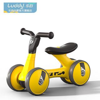 luddy 乐的 儿童平衡车学步车可坐可滑行防侧翻减震降噪 黄色 1-3岁