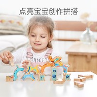 Hape 宝宝叠叠乐堆堆高形状配对玩具淘气猫消消乐生日礼物 E8472