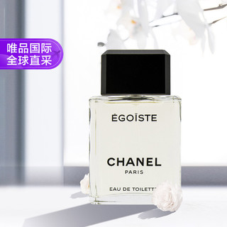 CHANEL 香奈儿 自我淡香水 100ml/瓶