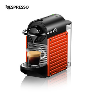 NESPRESSO 浓遇咖啡 Pixie 进口全自动家用办公意式咖啡机雀巢胶囊咖啡机