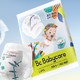 babycare Air pro 拉拉裤 L/XL4片