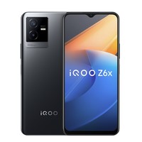 iQOO Z6x 5G智能手机 8GB+256GB
