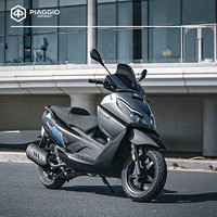 PIAGGIO 艾普瑞利亚（aprilia）比亚乔 X7探索版 踏板摩托车 ASR驱动防滑控制系统 轻便灵活摩托 摩登灰 全款